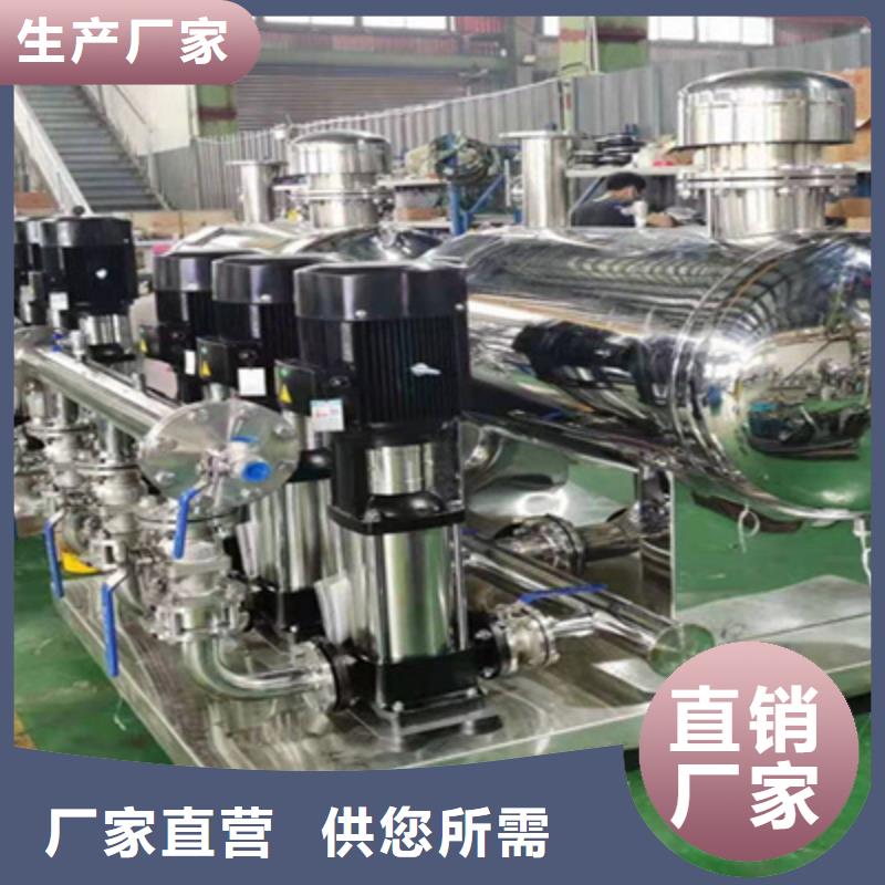 供水设备无负压供水设备匠心制造