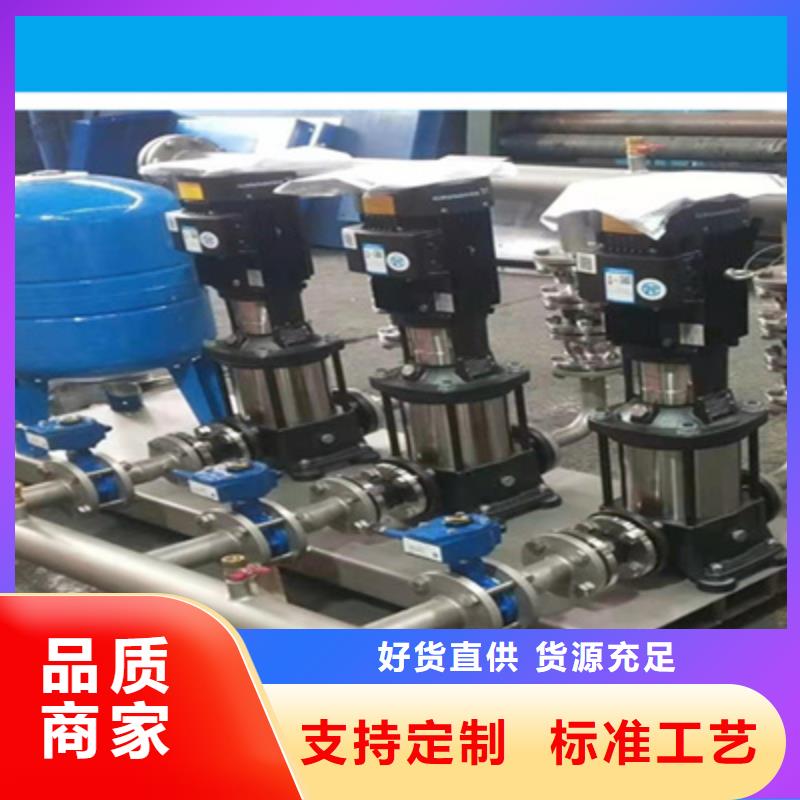 供水设备保温水箱质量上乘