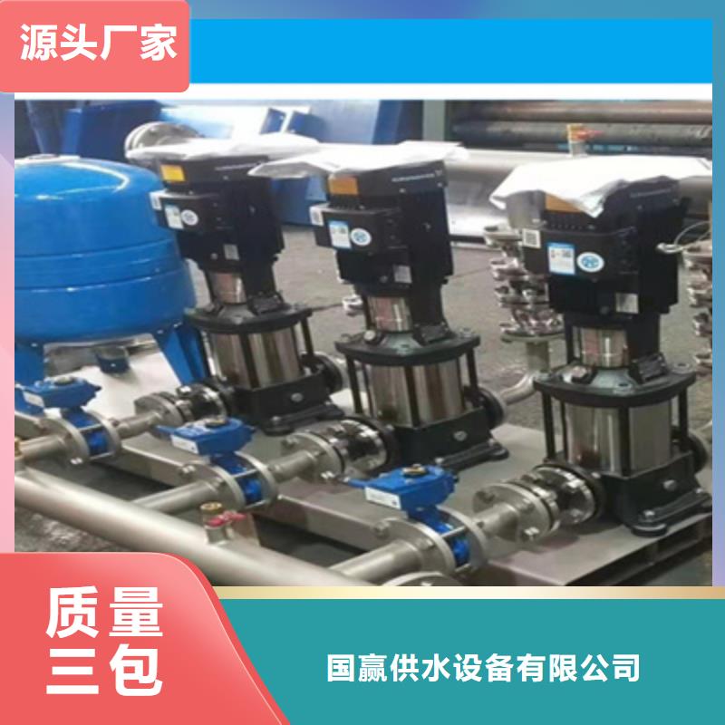 供水设备 地埋式不锈钢消防水箱优选原材