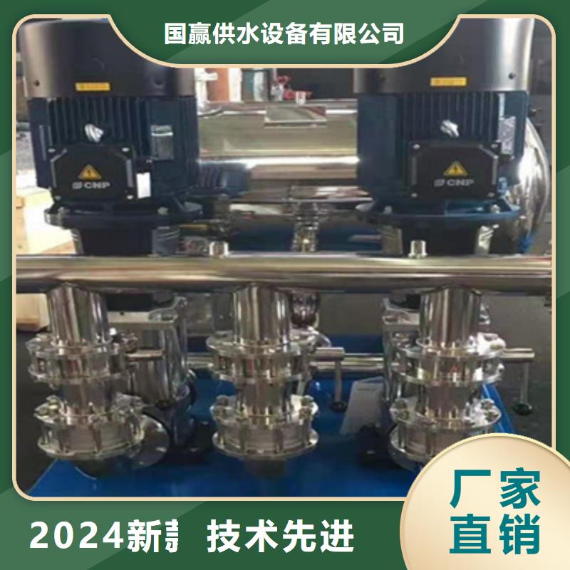 供水设备,不锈钢蓄水水箱保障