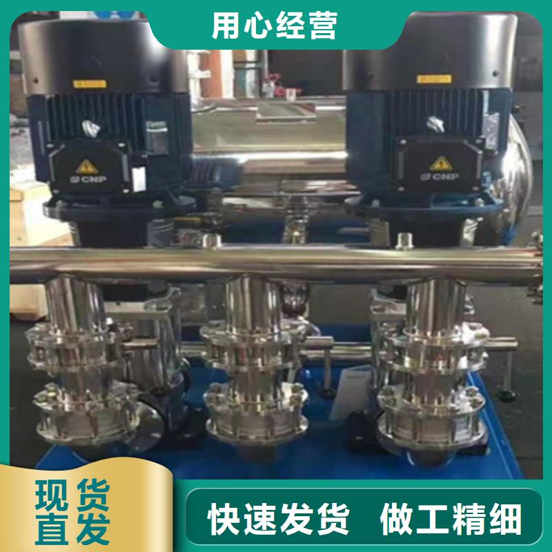 供水设备不锈钢软化水箱出货及时