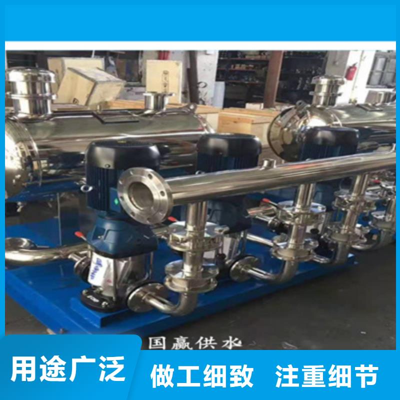 全自动变频无负压供水设备制造厂家