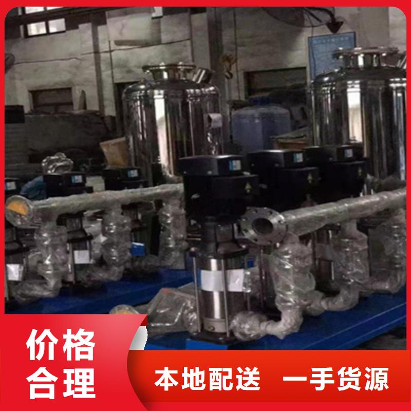 供水设备圆柱形冷水箱的简单介绍