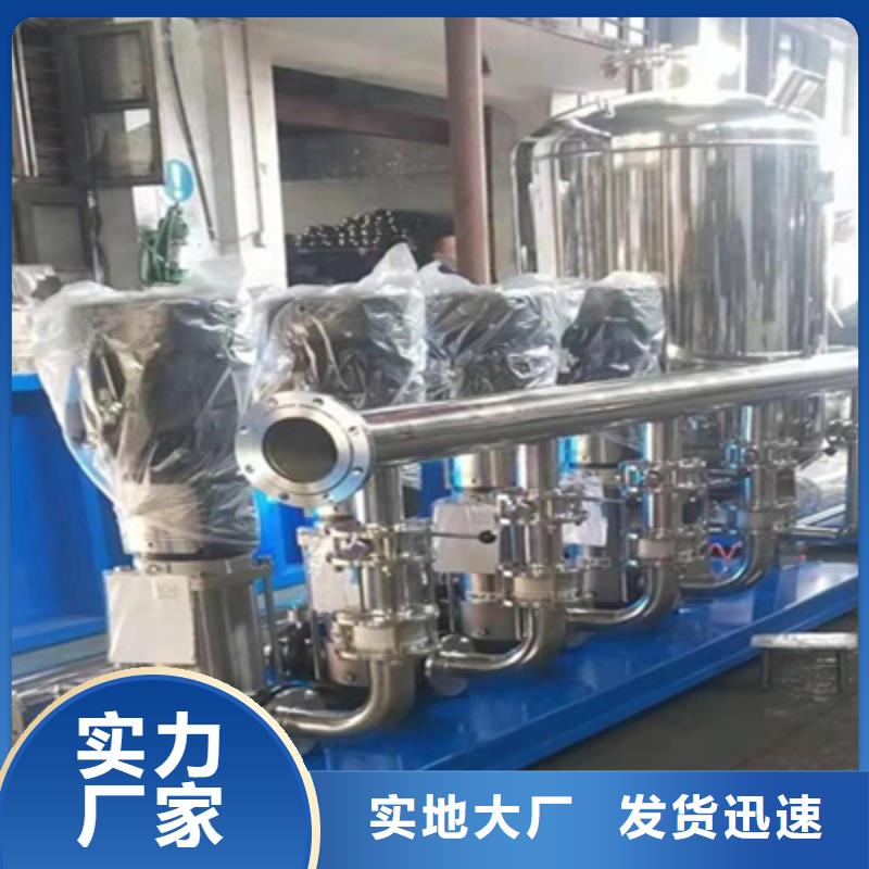 供水设备不锈钢保温水箱质量看得见