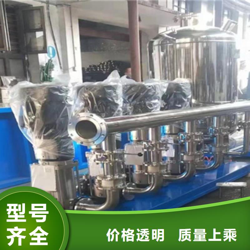 供水设备,保温水箱实力商家