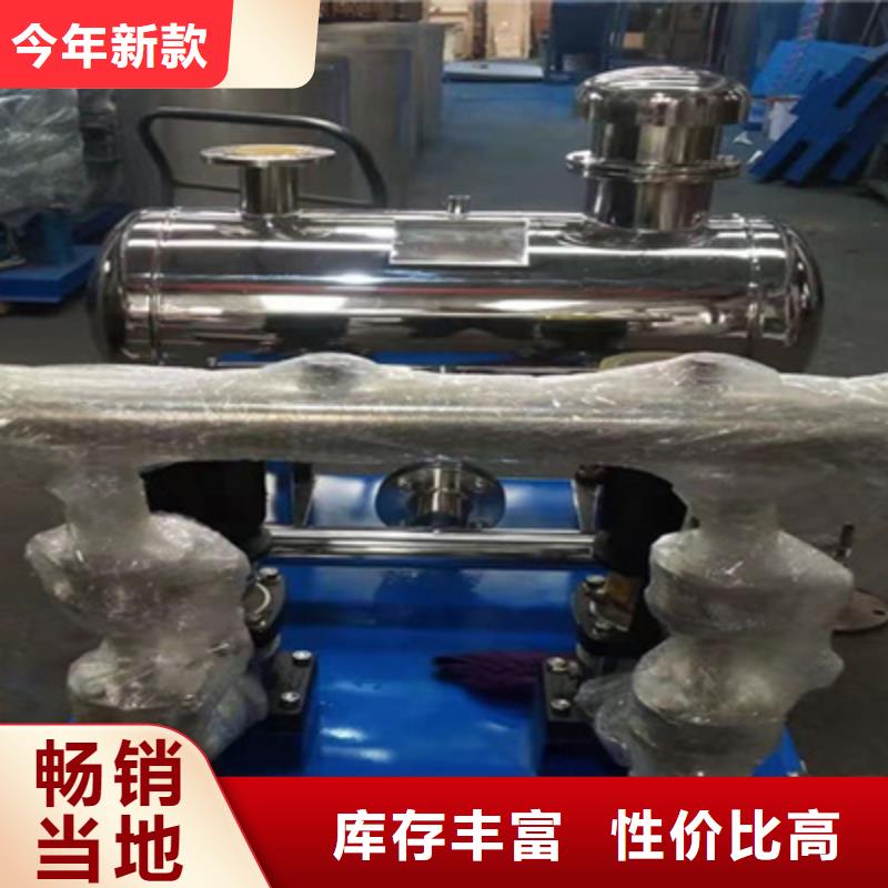 供水设备,不锈钢水箱诚信商家服务热情