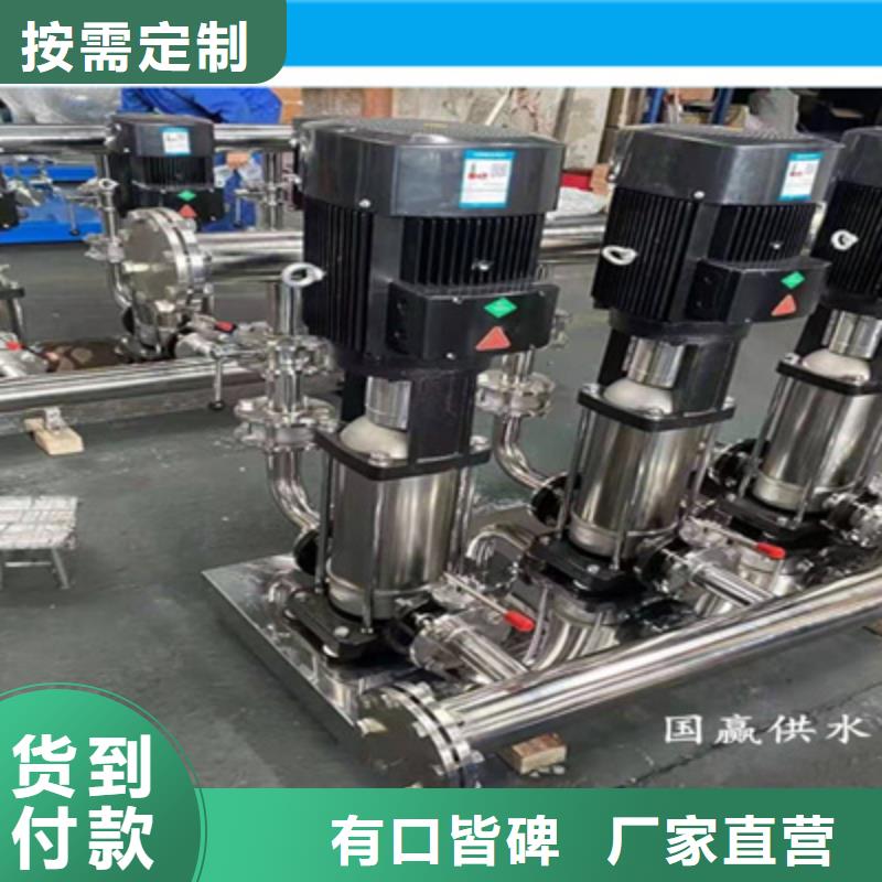 供水设备_保温拼装水箱支持定制批发