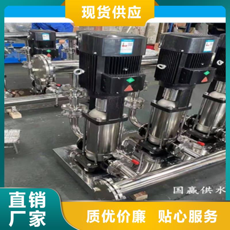 国赢蓄水组合储水箱【供水设备】_不锈钢消防水箱质优价廉二八商务