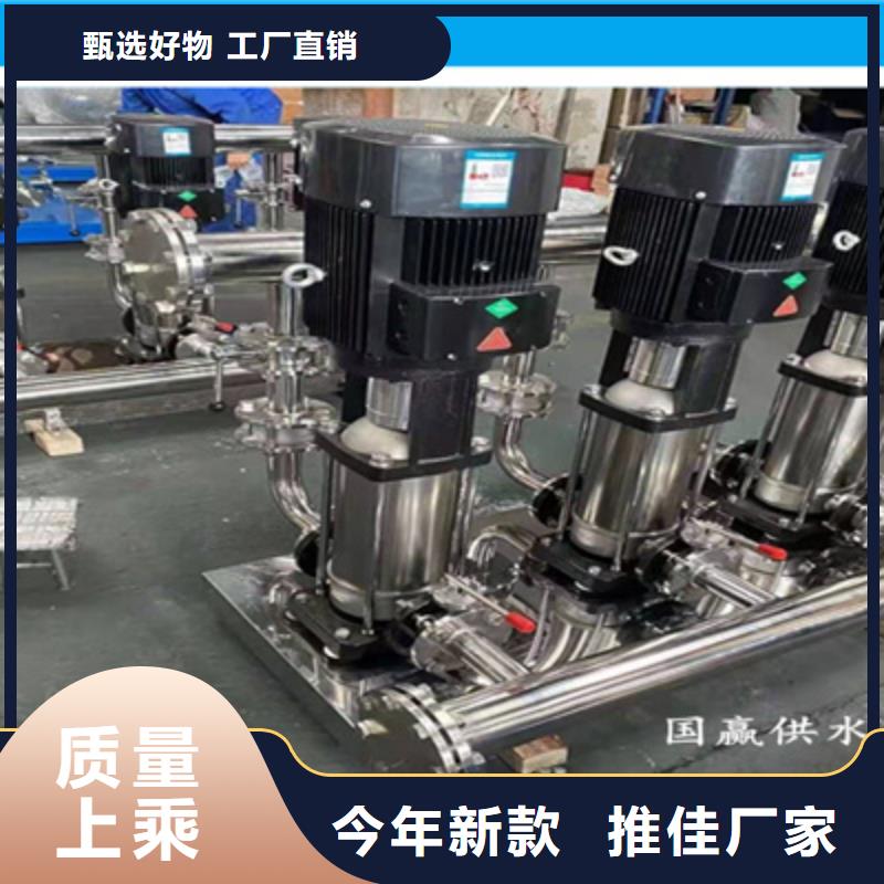 供水设备,保温水箱实力商家