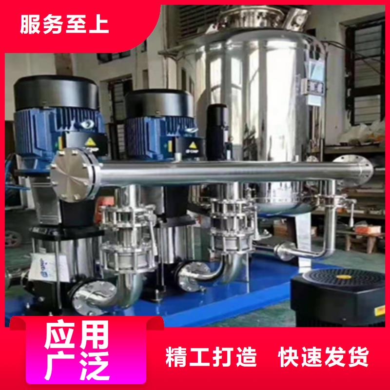 供水设备 201不锈钢水箱厂家采购