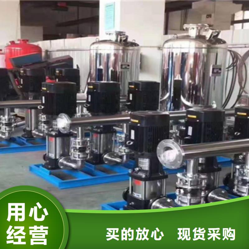 供水设备,不锈钢水箱的简单介绍