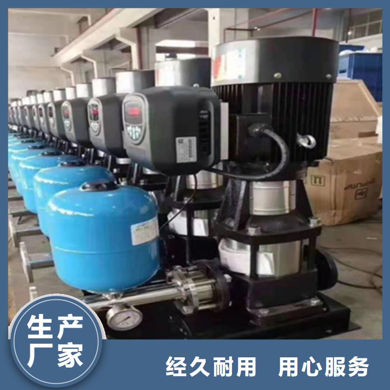 供水设备,方形不锈钢水箱厂家直销省心省钱