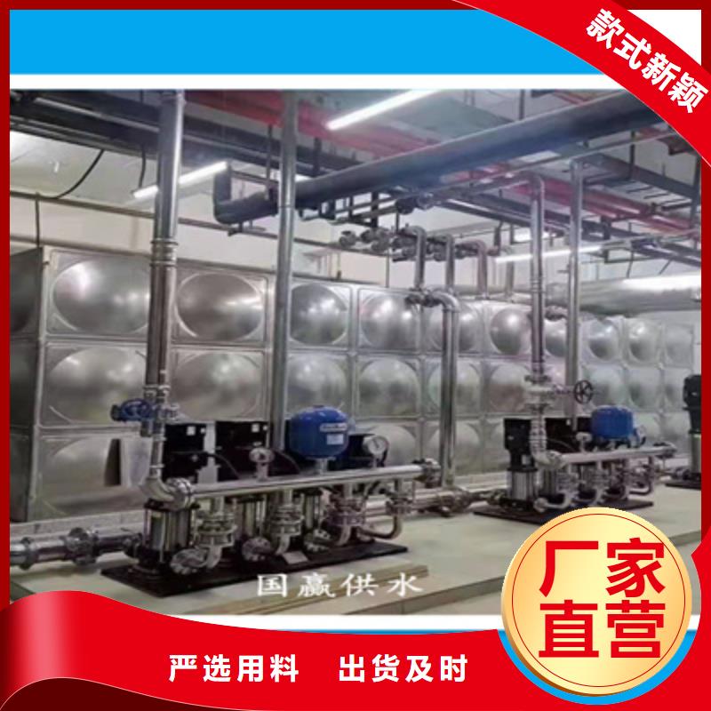 供水设备,消防不锈钢水箱行业优选