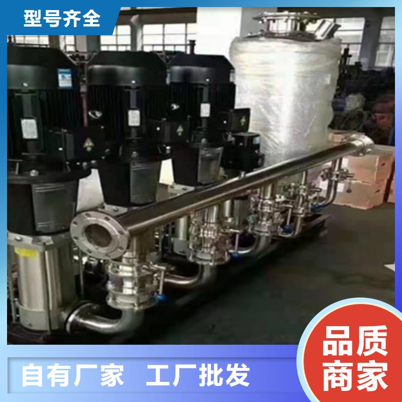 供水设备水箱品质保障价格合理