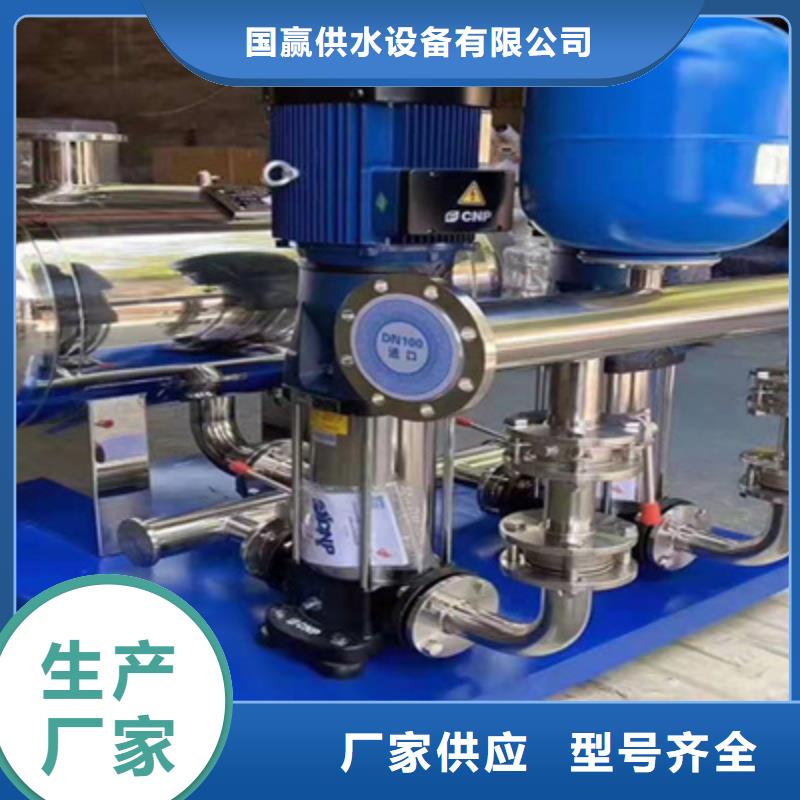 供水设备水箱种类齐全
