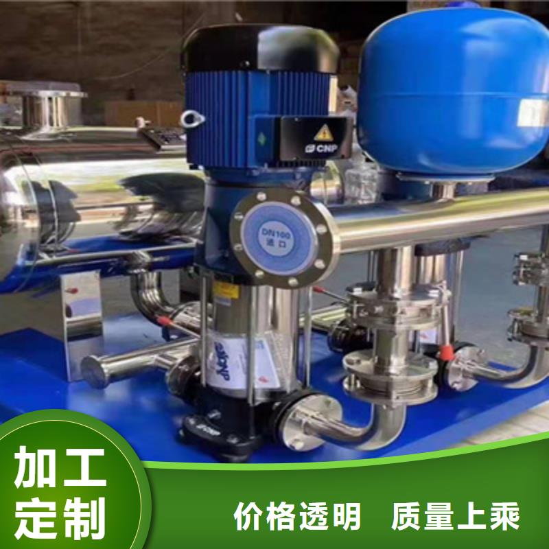 供水设备保温拼装水箱热销产品
