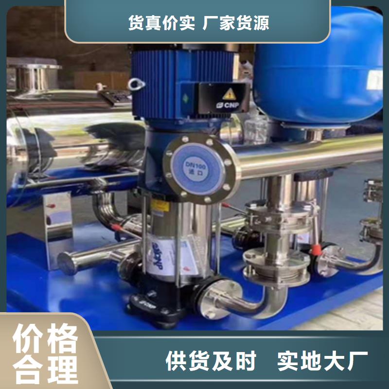 供水设备不锈钢水箱现货齐全售后无忧