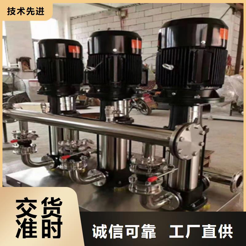 供水设备-空气能保温水箱品质无所畏惧