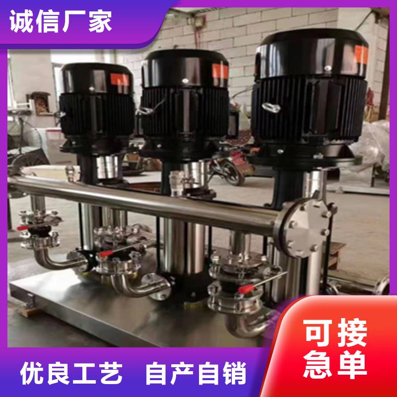 供水设备不锈钢水箱选择大厂家省事省心