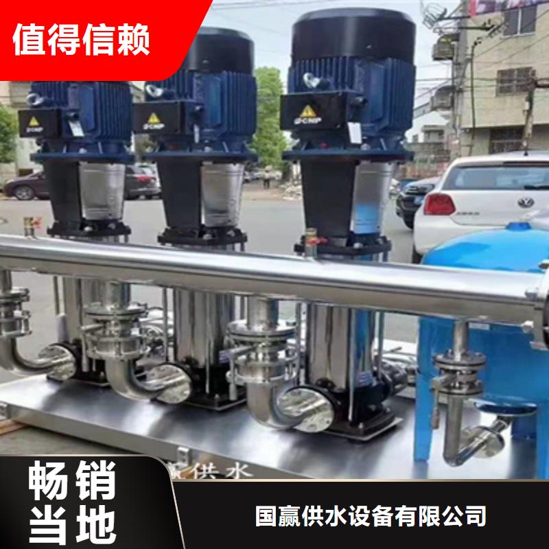 供水设备不锈钢水箱厂家定制