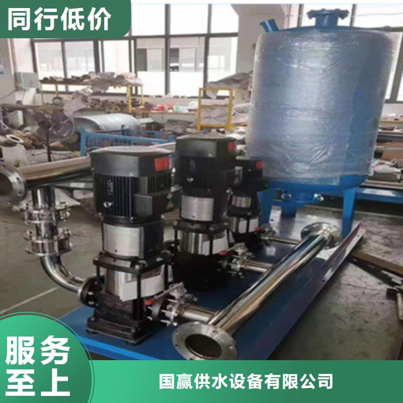 供水设备保温拼装水箱货源足质量好
