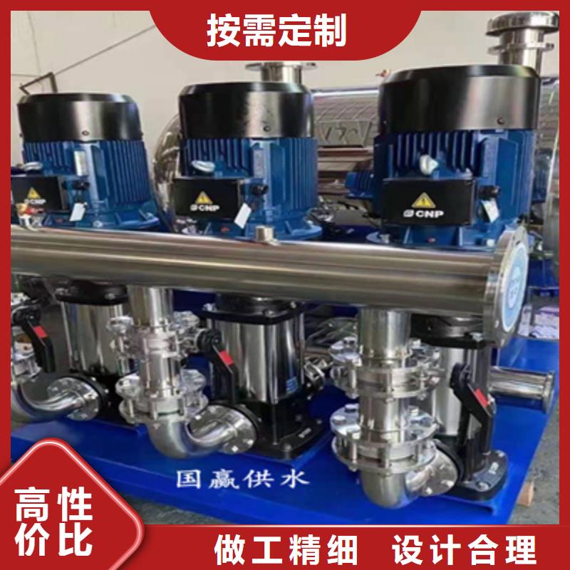 供水设备圆柱形冷水箱现货实拍