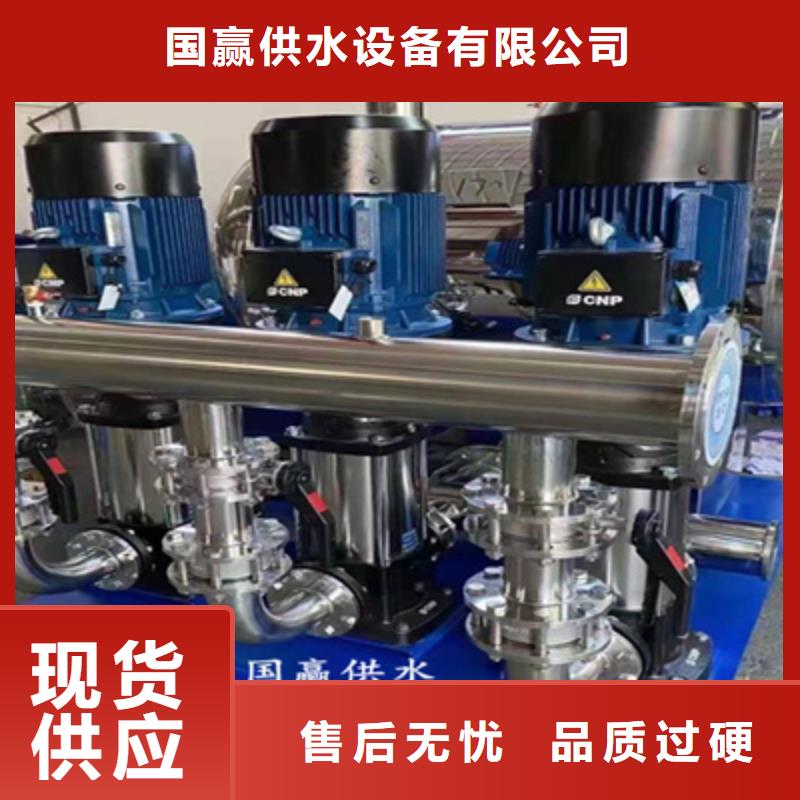 供水设备空气能保温水箱实体厂家支持定制
