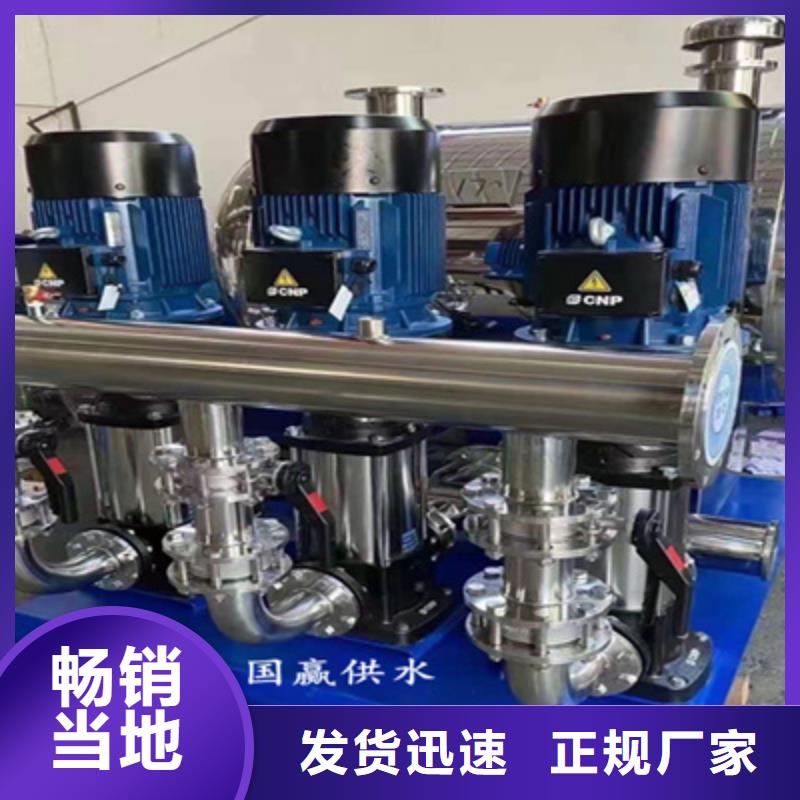 供水设备-不锈钢蓄水水箱就近发货