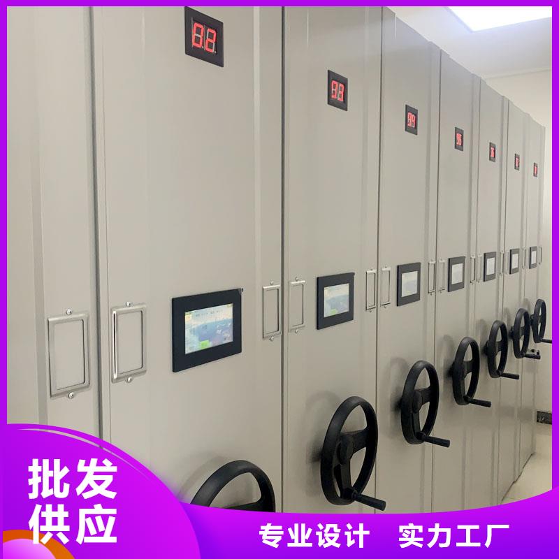 档案架可定制2025已更新(行情/资讯)