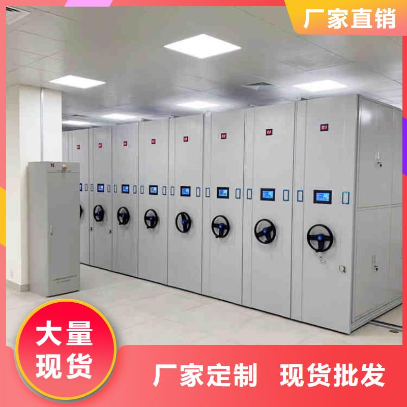 密集柜择优2025已更新(行情/资讯)