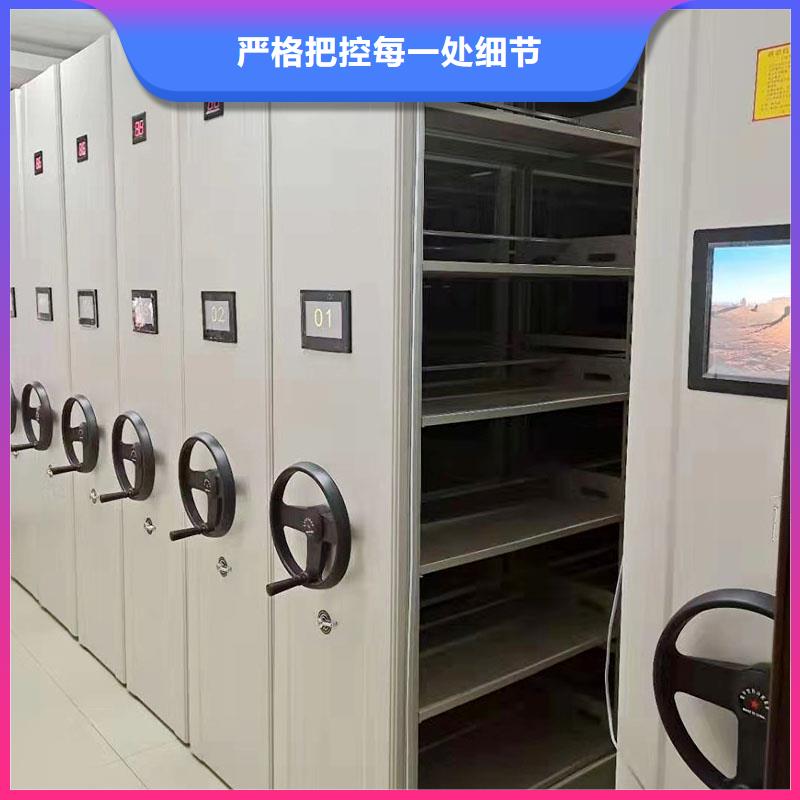 密集架贴心服务