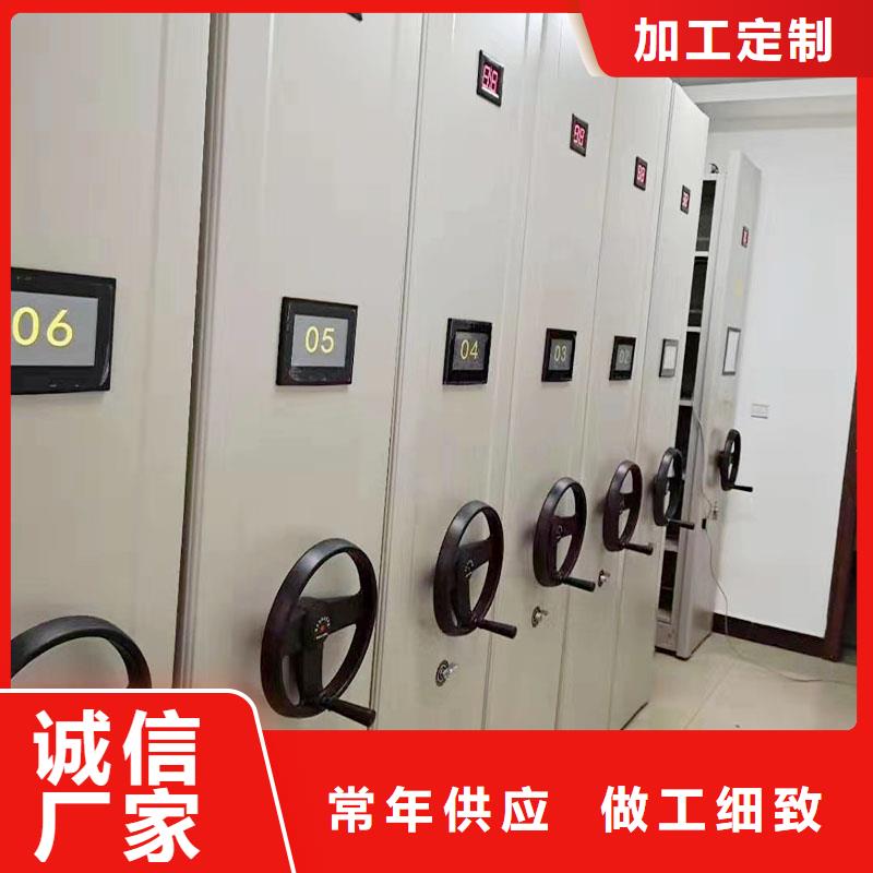 密集架钢木书架品牌专营