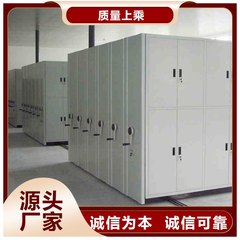 密集架厂家工艺先进