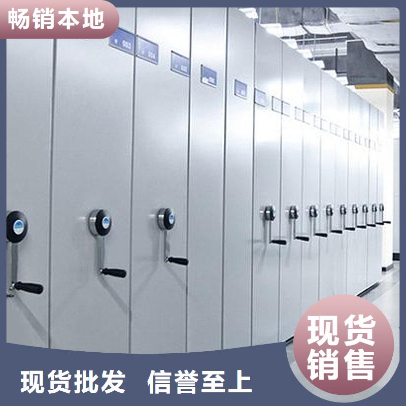 密集架种类丰富