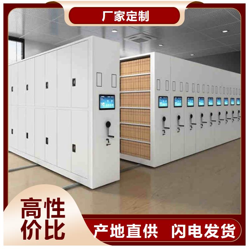密集架学校上下床匠心工艺