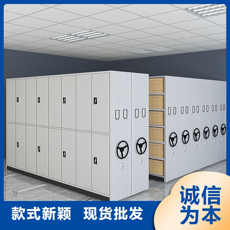 密集架厂家定制