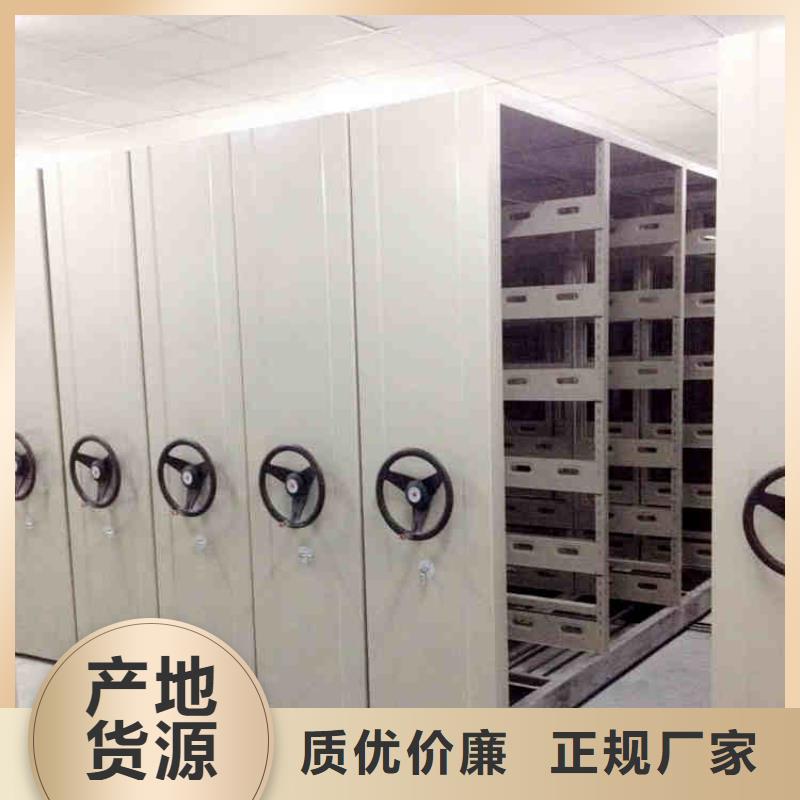 密集架质量牢靠