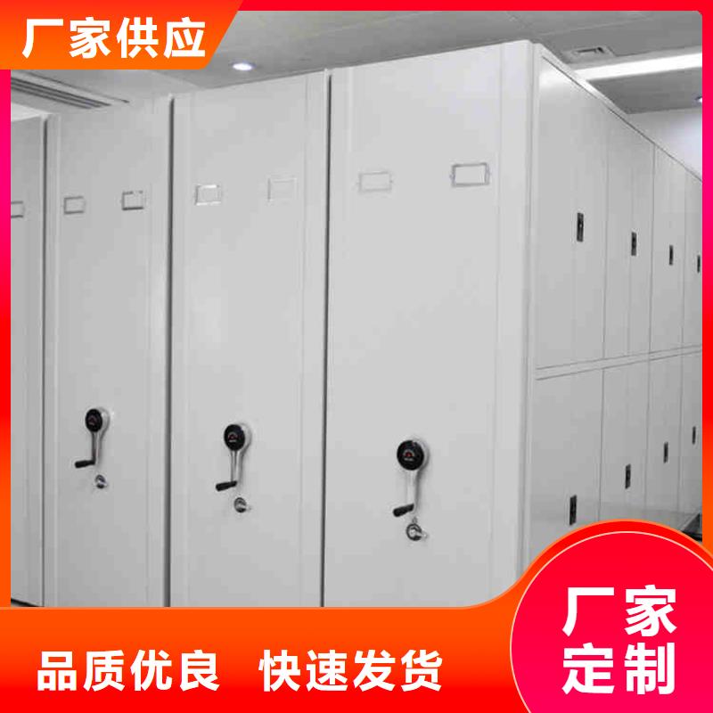 密集架厂家工艺先进