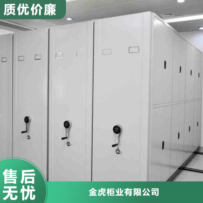 密集架书籍存放架厂家采购
