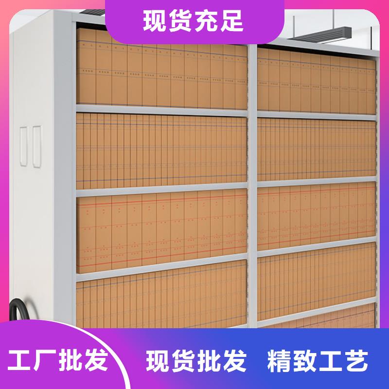 密集架种类丰富