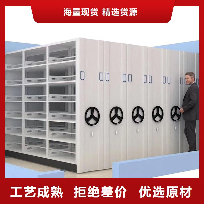 密集架_手动密集架当日价格
