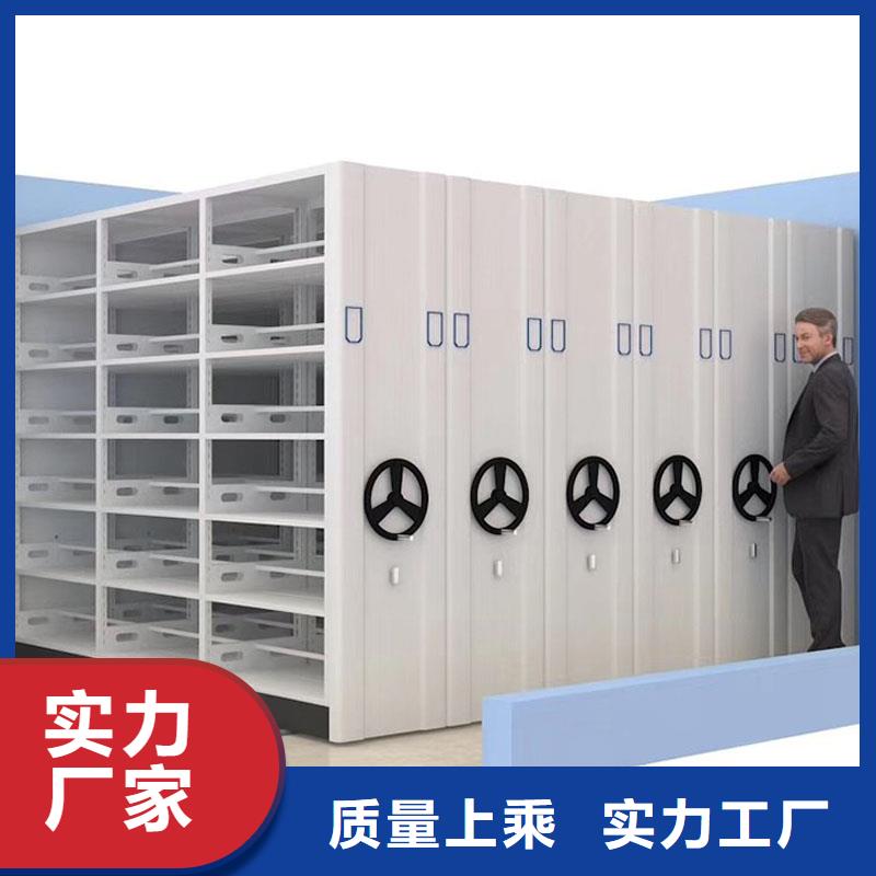 密集架贴心服务