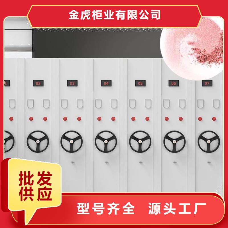 智能密集架发货快