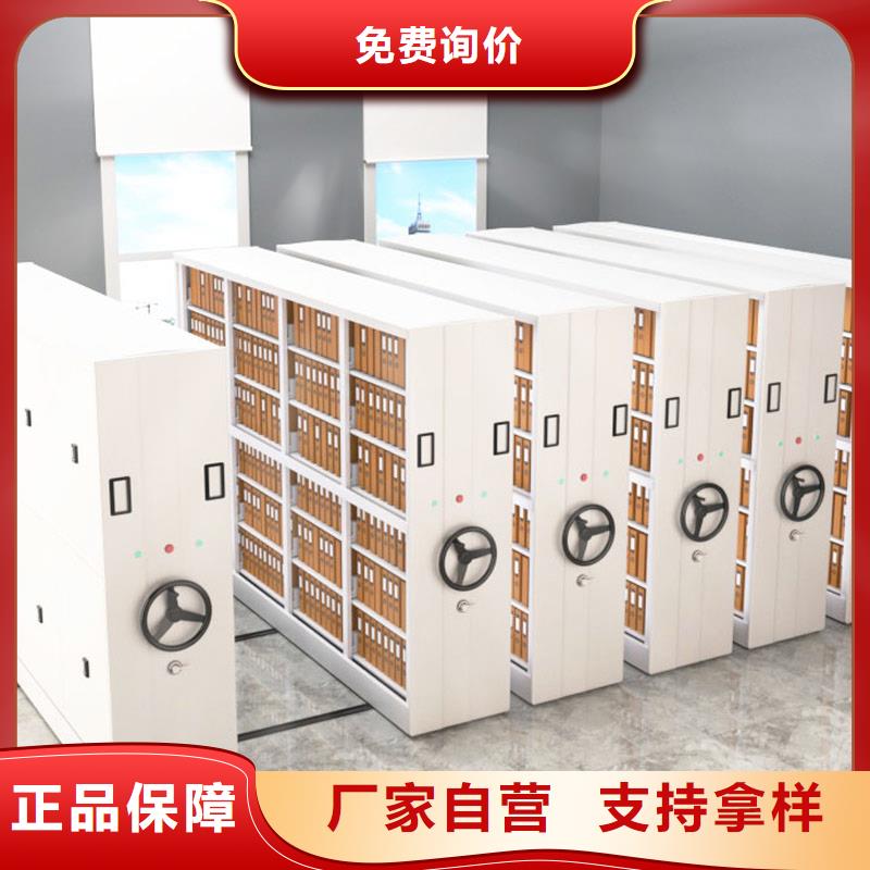 密集架厂家工艺先进