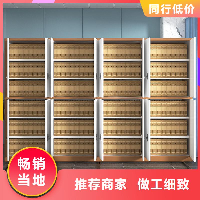 密集架书籍存放架厂家采购
