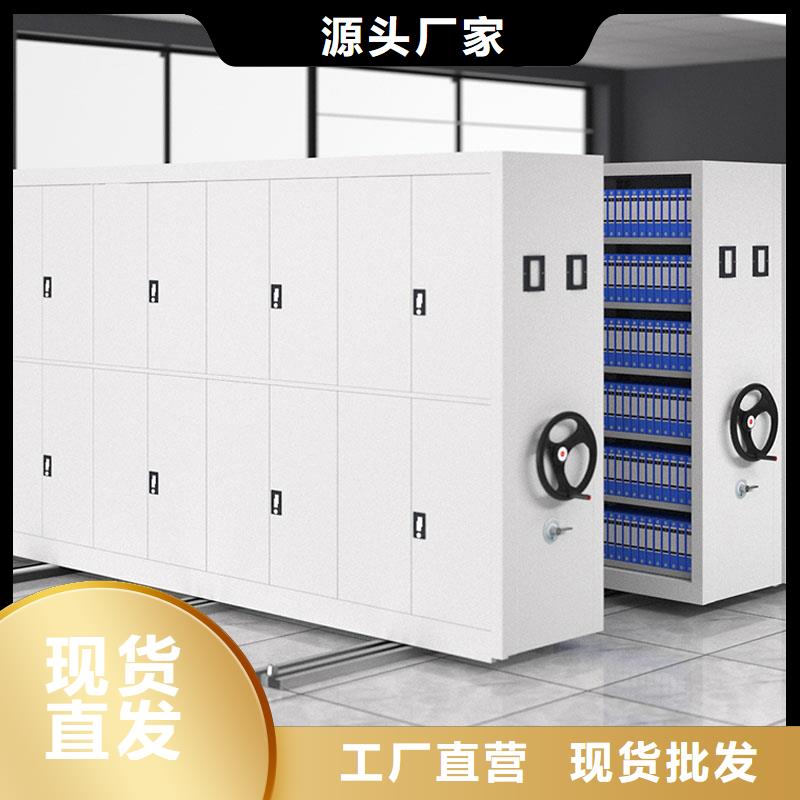 密集架-电动密集架密集柜满足多种行业需求