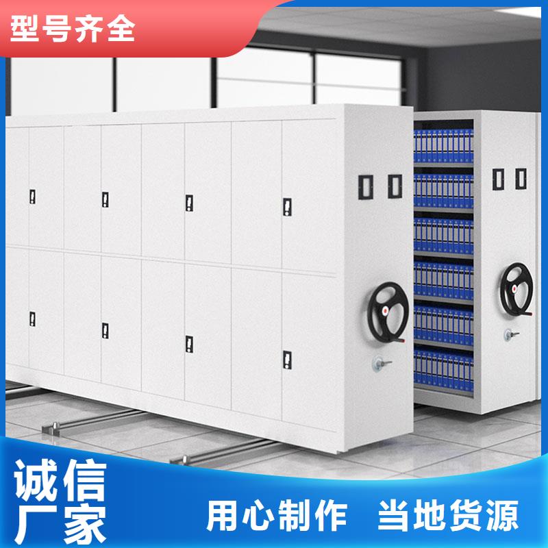 密集架学校上下床匠心工艺