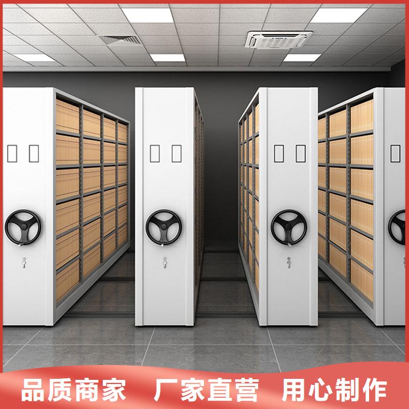 密集架档案厂家售后无忧2025已更新（行情/资讯）