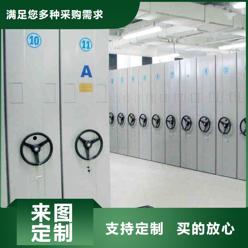 厂家生产密集架品质保证2025已更新（行情/资讯）
