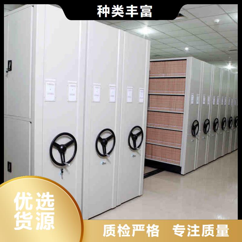 智能密集架发货快